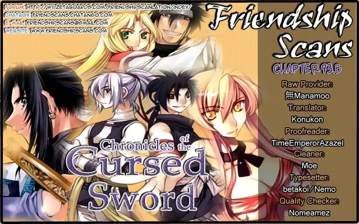 Chronicles of the Cursed Sword Chapter 93.006 1